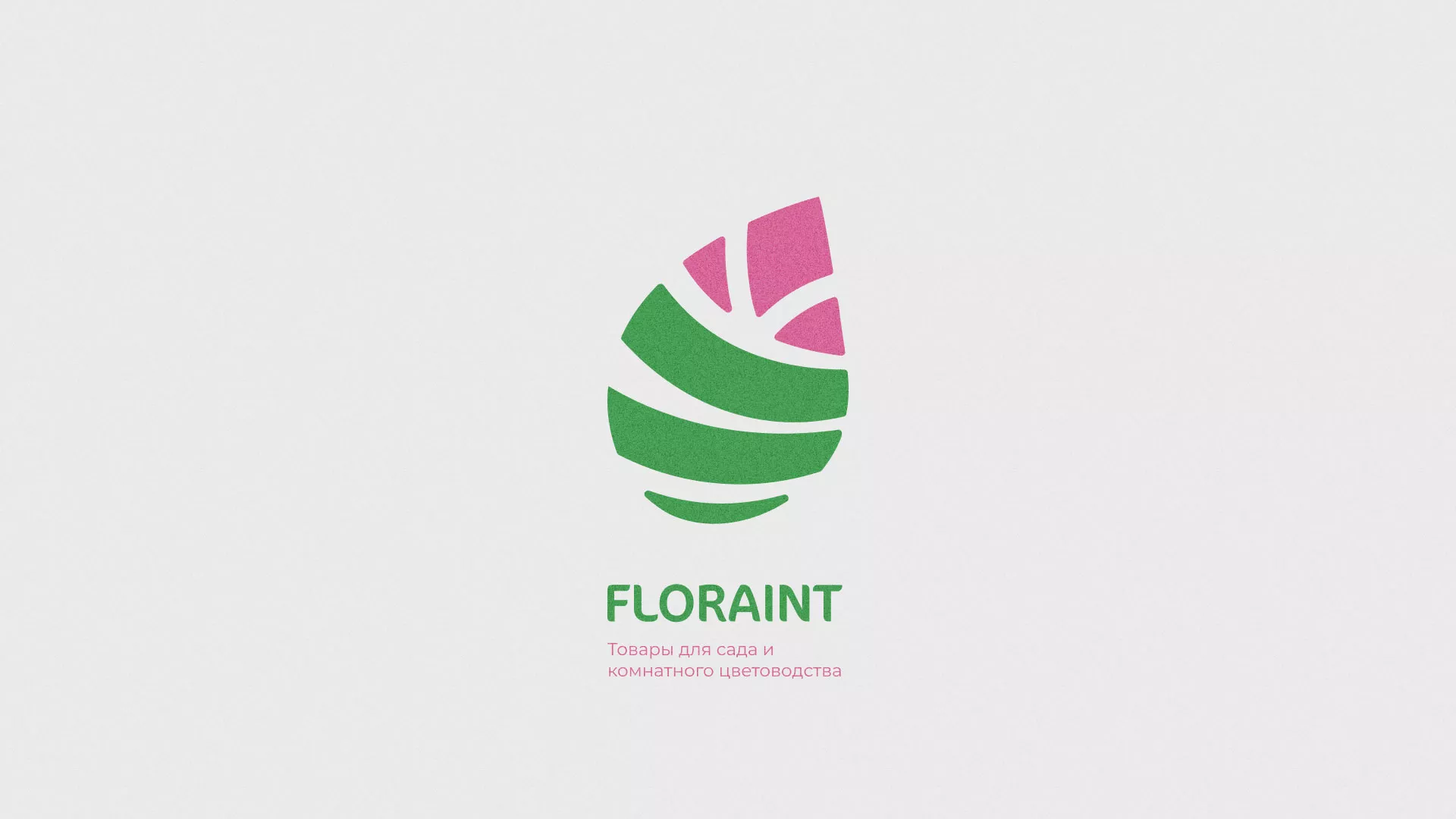 Разработка оформления профиля Instagram для магазина «Floraint» в Родниках
